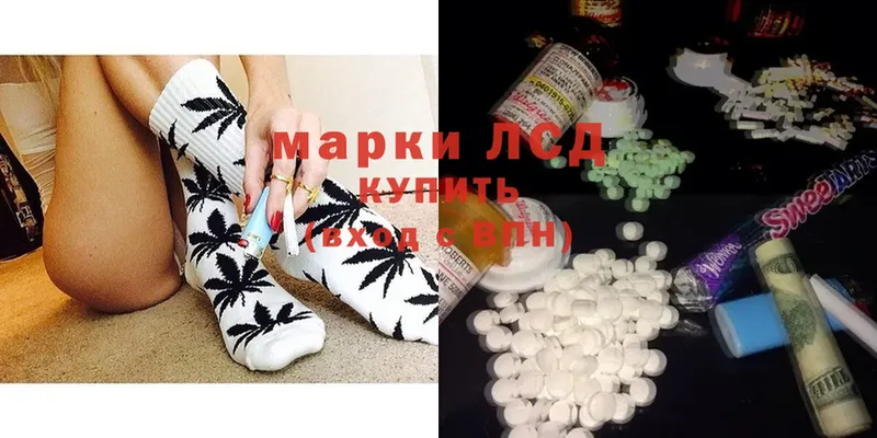 ЛСД экстази ecstasy  блэк спрут как войти  Лыткарино 